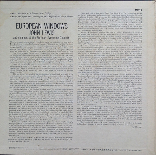 John Lewis (2) = John Lewis (2) : European Windows = ヨーロッパの窓 (LP, Album, Mono, RE)