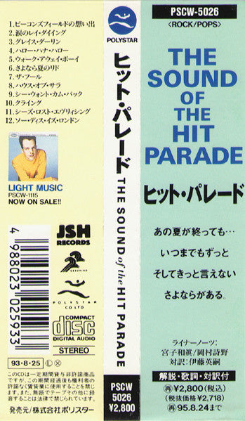 The Hit Parade : The Sound Of The Hit Parade (CD, Album)