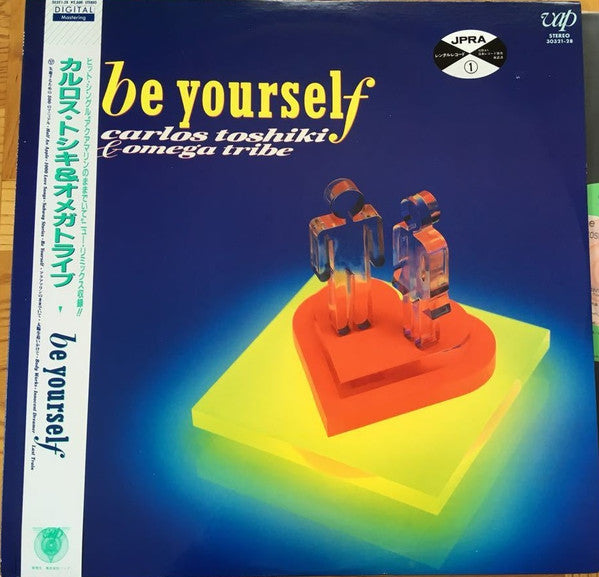 Carlos Toshiki And Omega Tribe : Be Yourself (LP, Album)