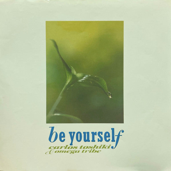 Carlos Toshiki And Omega Tribe : Be Yourself (LP, Album)