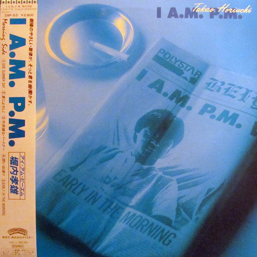 Takao Horiuchi : I A.M. P.M. (LP, Album)