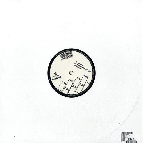 Dinamoe : Dab-Chat (12", EP)