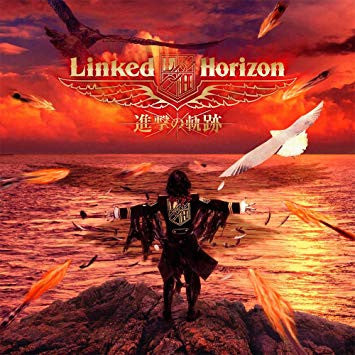 Linked Horizon : 進撃の軌跡  (CD, Album + Blu-ray, Ltd)