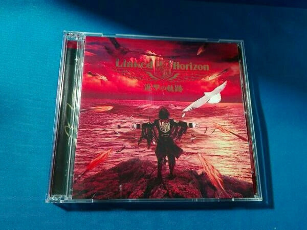 Linked Horizon : 進撃の軌跡  (CD, Album + Blu-ray, Ltd)