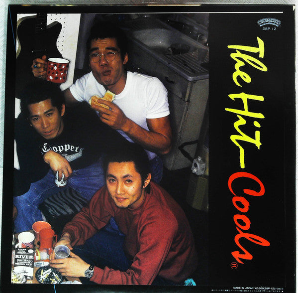 Cools : The Hits (LP, Album)