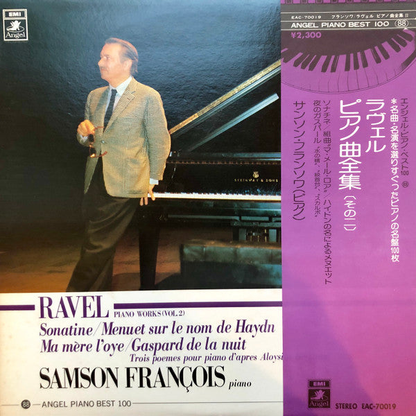 Maurice Ravel / Samson François : Piano Works (Vol. 2) (LP, Album)