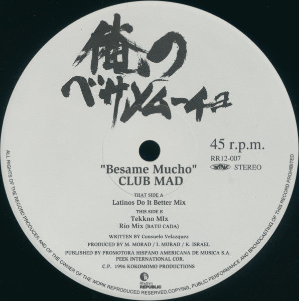 Club Mad : 俺のベサメムーチョ (12", Single)