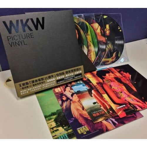 Various : Wong Kar Wai: WKW Picture Vinyl  (4xLP, Album, Ltd, Pic, Box)