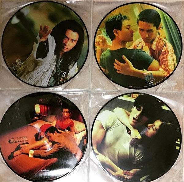 Various : Wong Kar Wai: WKW Picture Vinyl  (4xLP, Album, Ltd, Pic, Box)