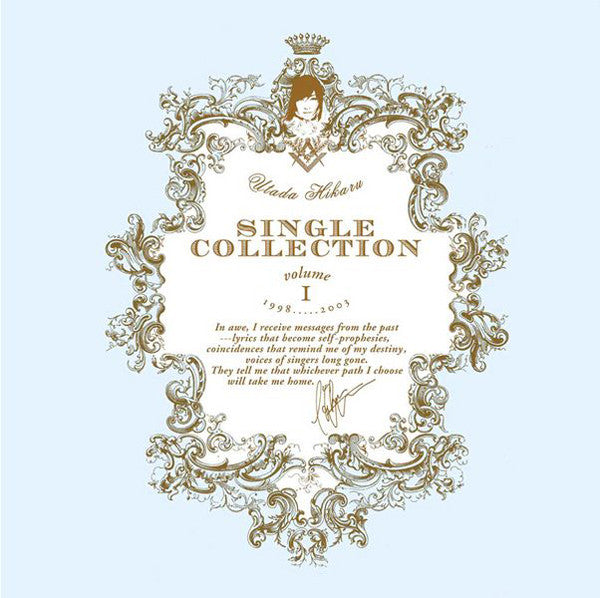 Utada Hikaru : Utada Hikaru Single Collection Vol.1 (CD, Album, Comp)