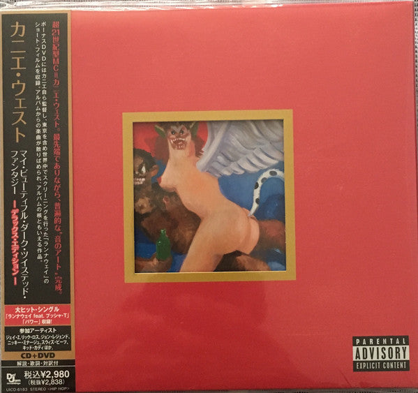 Kanye West : My Beautiful Dark Twisted Fantasy (CD, Album + DVD-V, NTSC + Dlx)