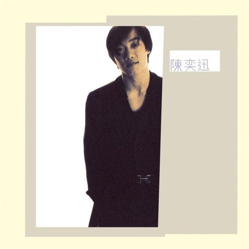 Eason Chan : 陳奕迅 (CD, Album)