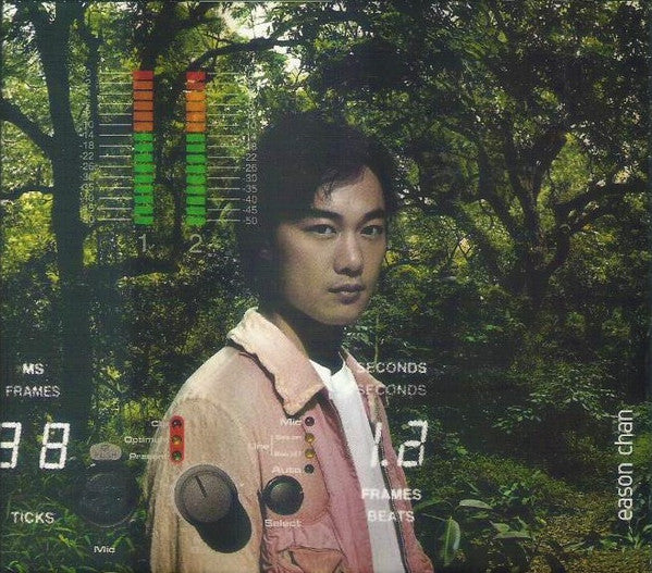 Eason Chan : U87 (CD, Album + DVD-V)