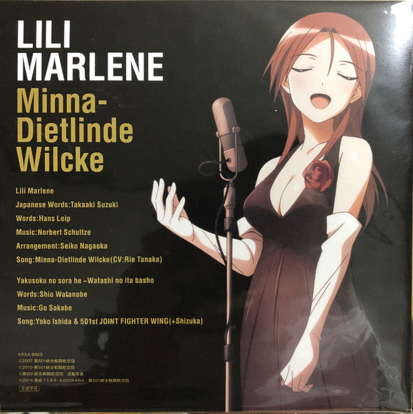 Minna-Dietlinde Wilcke, Yoko Ishida & 501st Joint Fighter Wing + Shizuka : Lili Marlene (7", Single)