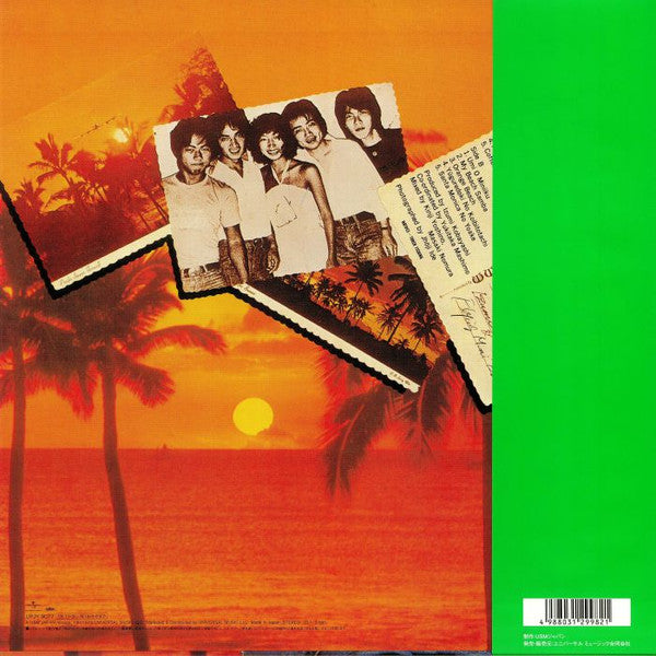 Izumi Kobayashi & Flying Mimi Band : Orange Sky - Endless Summer (LP, Album, Ltd, RE, RM)