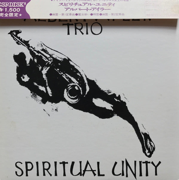 Albert Ayler Trio : Spiritual Unity (LP, Album, Mono, RE)