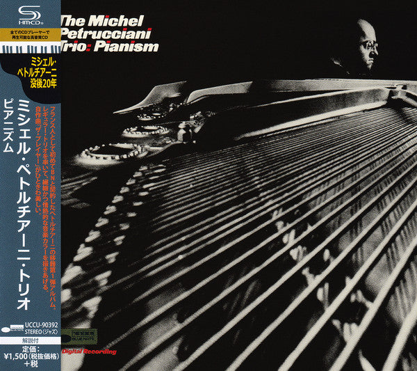 The Michel Petrucciani Trio : Pianism (CD, Album, RE, SHM)