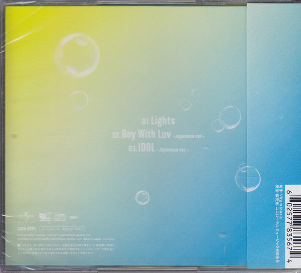 BTS (4) : Lights / Boy With Luv (CD, Single)