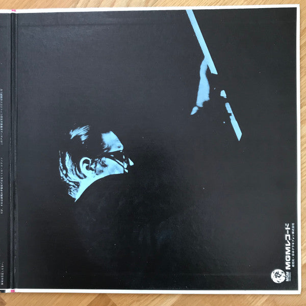 Bill Evans : From Left To Right (LP, Album)