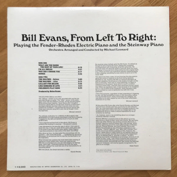 Bill Evans : From Left To Right (LP, Album)