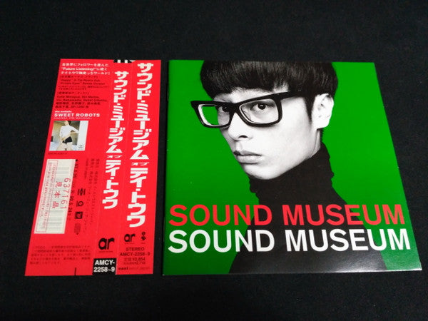 Towa Tei : Sound Museum (CD, Album, Promo + CD, Enh)