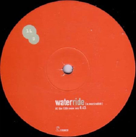 16B : Water Ride (12")