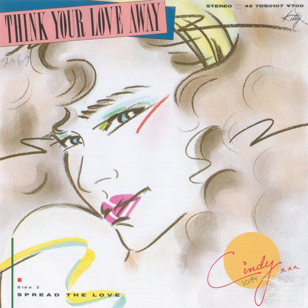 Cindy (26) : Think Your Love Away (7", Single)