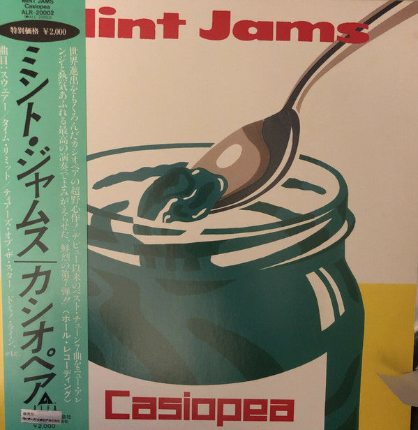 Casiopea : Mint Jams (LP, Album, RP)