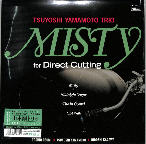 Tsuyoshi Yamamoto Trio : Misty For Direct Cutting (LP, Album)