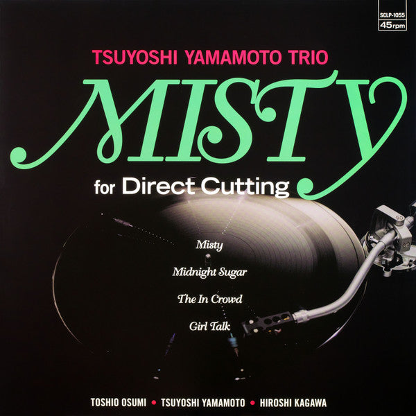 Tsuyoshi Yamamoto Trio : Misty For Direct Cutting (LP, Album)