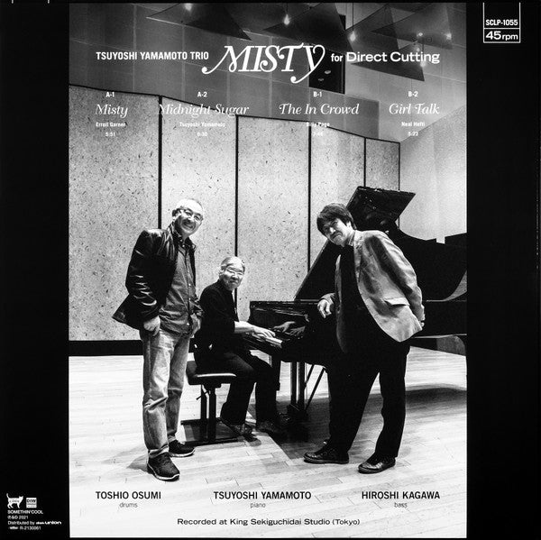 Tsuyoshi Yamamoto Trio : Misty For Direct Cutting (LP, Album)