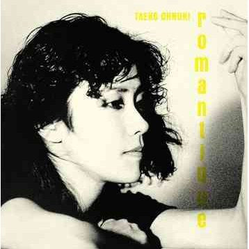 Taeko Ohnuki : Romantique (CD, Album, RE, RM)