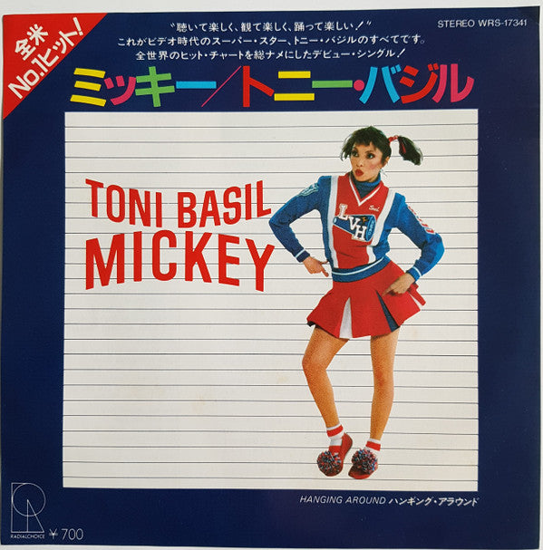 Toni Basil = Toni Basil :  ミッキー = Mickey (7", Single)