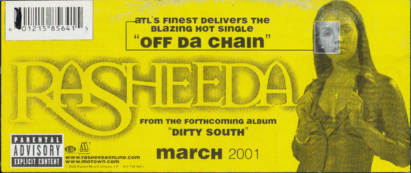 Rasheeda (2) : Off Da Chain (12", Promo)