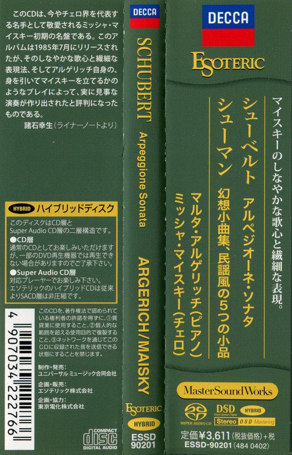 Schubert* / Schumann* / Martha Argerich, Mischa Maisky : Sonata For Arpeggione / Fantasiestücke Op. 73 (SACD, Hybrid, Album, Ltd, RE, RM)