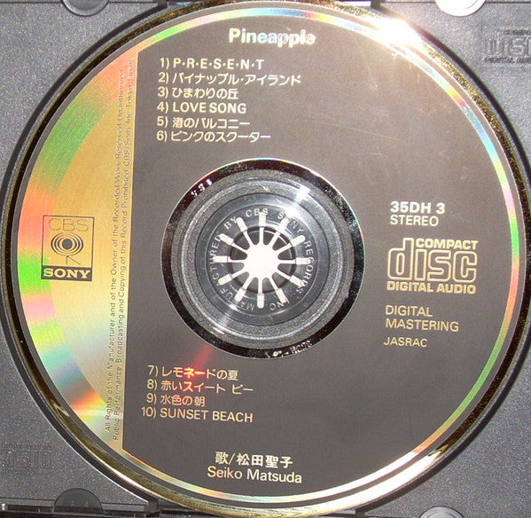 Seiko Matsuda = Seiko Matsuda : Pineapple = パイナップル (CD, Album)