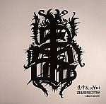 生中 & DJ Yui : Awesome Album Sampler (12", EP, Ltd)