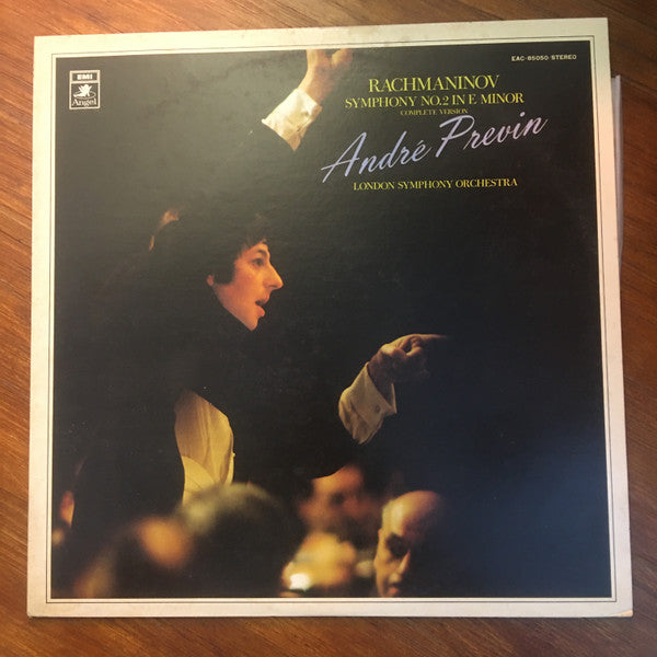 André Previn Conducts The London Symphony Orchestra / Sergei Vasilyevich Rachmaninoff : 2nd Symphony (Complete Version) (LP)