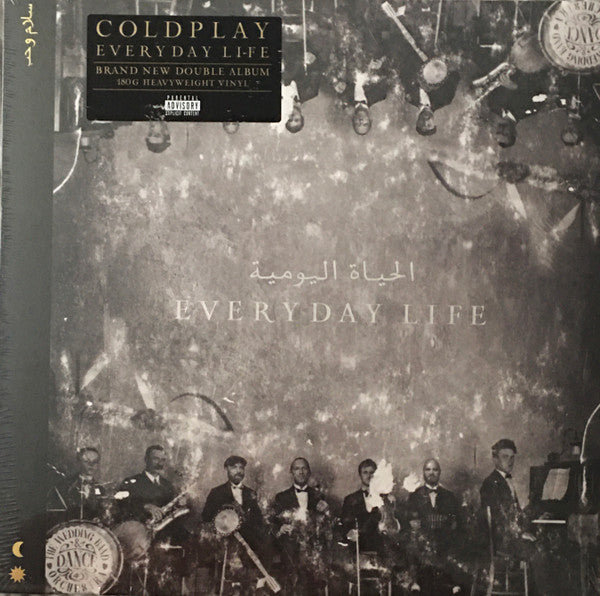 Coldplay : Everyday Life (2xLP, Album, Sil)