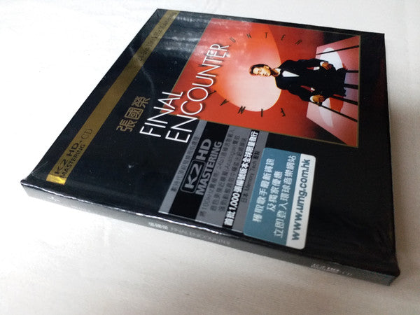 Leslie Cheung : Final Encounter  (CD, Album, Comp, Ltd, Num, RE, RM, K2H)