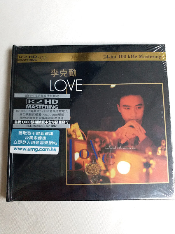 Hacken Lee : Love  (CD, Comp, Ltd, Num, RE, RM, K2H)