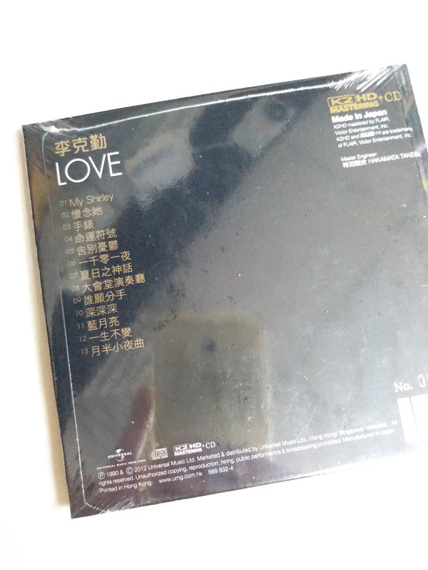 Hacken Lee : Love  (CD, Comp, Ltd, Num, RE, RM, K2H)