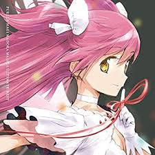 Yuki Kajiura : 「Puella Magi Madoka Magica」 Ultimate Best = 「魔法少女まどか☆マギカ」Ultimate Best (CD, Album, Comp + DVD-V)