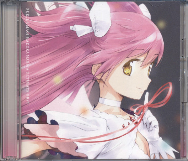 Yuki Kajiura : 「Puella Magi Madoka Magica」 Ultimate Best = 「魔法少女まどか☆マギカ」Ultimate Best (CD, Album, Comp + DVD-V)