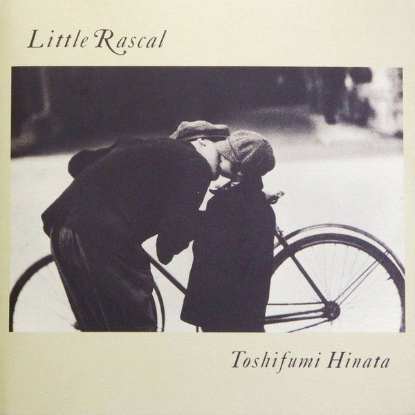 Toshifumi Hinata : いたずら天使 = Little Rascal (CD)