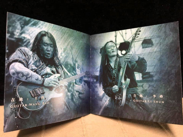 梦灵 : Warriors Of Heaven's Descend = 神兵 (CD, EP, Ltd)