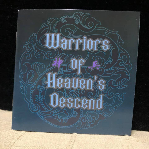 梦灵 : Warriors Of Heaven's Descend = 神兵 (CD, EP, Ltd)