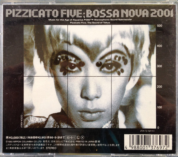 Pizzicato Five : Bossa Nova 2001 (CD, Album)