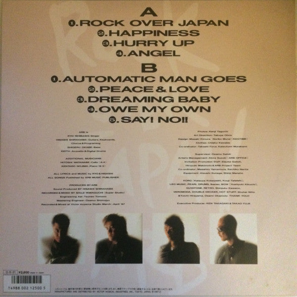 A.R.B : Rock Over Japan (LP, Album)