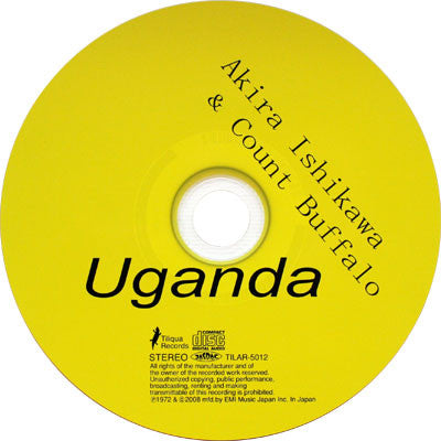 Akira Ishikawa & Count Buffaloes = Akira Ishikawa & Count Buffaloes : Uganda (Dawn Of African Rock) = ウガンダ (アフリカン・ロックの夜明け) (CD, Album, RE, RM)